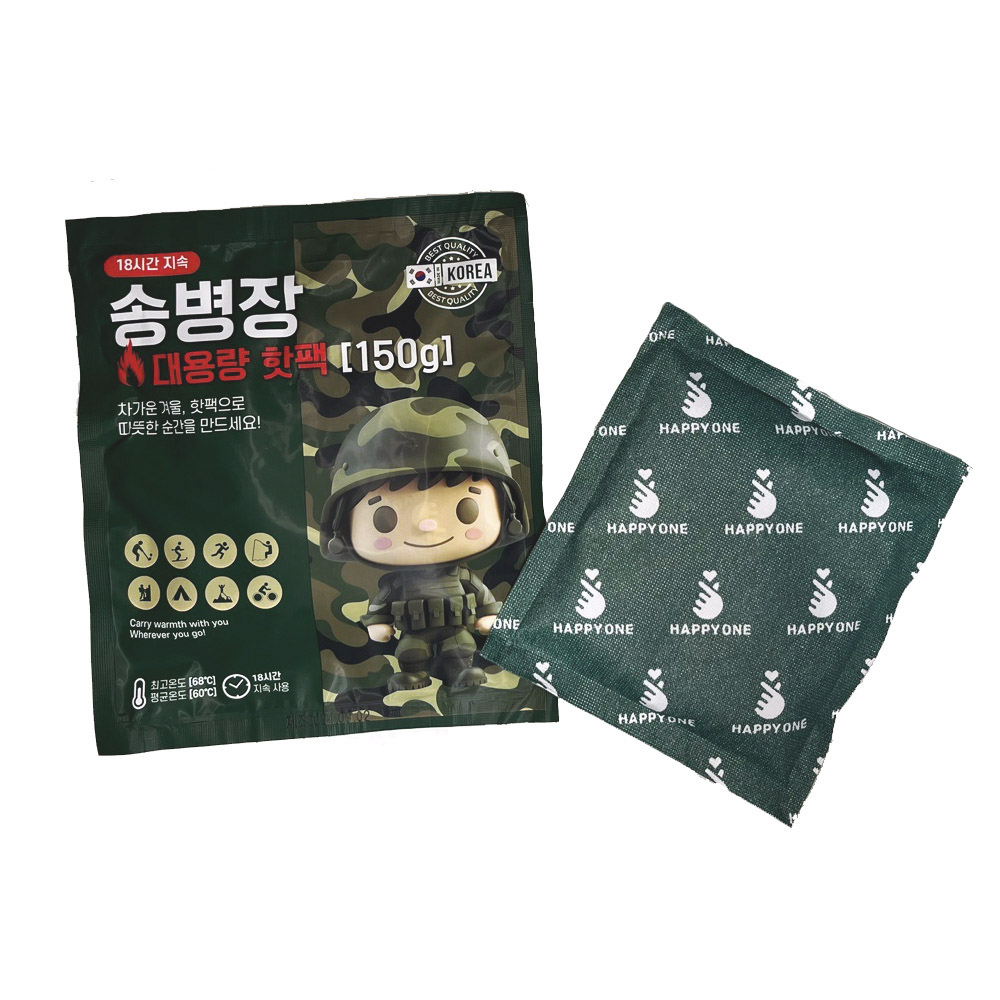 가볍고 따뜻하게! 대형 핫팩으로 겨울철 걱정 끝내기