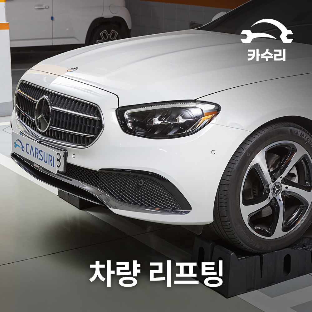 랜드로버 디스커버리 스포츠 SD4 2.2 디젤 엔진오일 교체, 쉽게 따라하는 방법