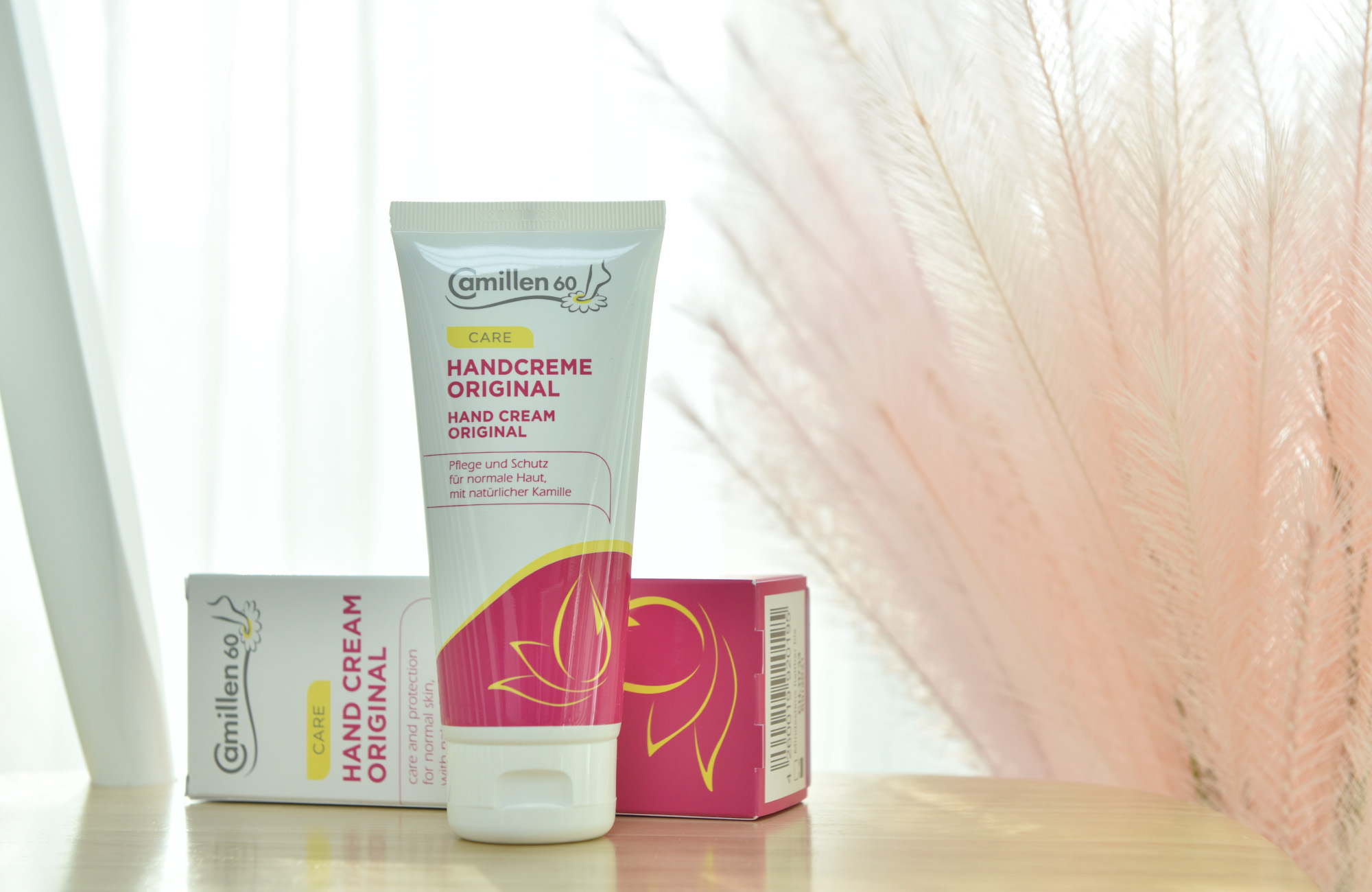 집에서 손쉽게 피부를 보호하는 카밀렌60 핸드크림 추천