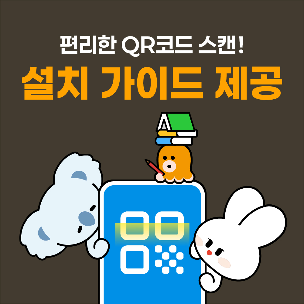 유럽 여행 시 꼭 필요한 eSIM! 오렌지 10일 동안 10GB 데이터로 걱정 없이 떠나보세요