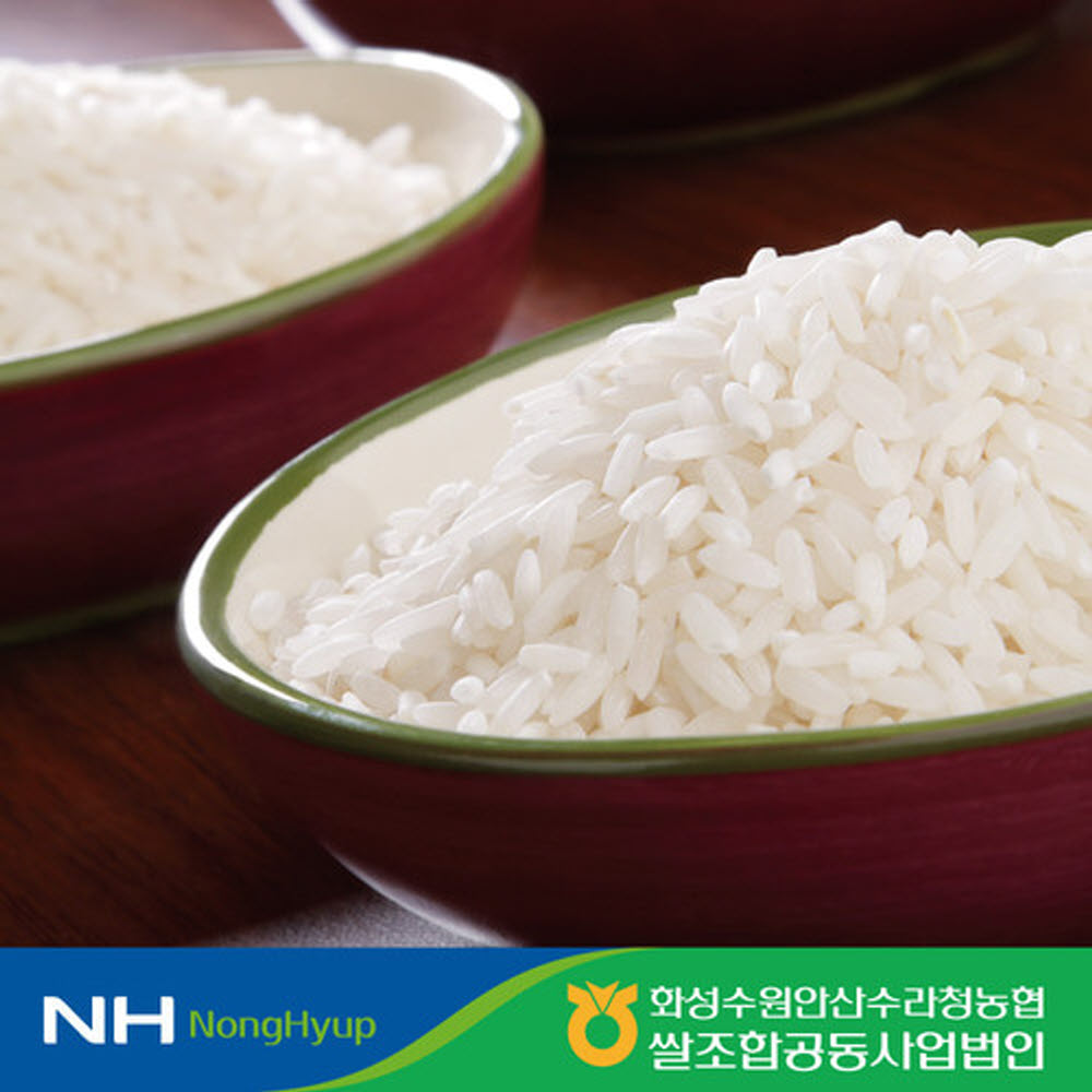 집에서 맛보는 건강한 햅쌀, 수향미 10kg으로 든든하게!