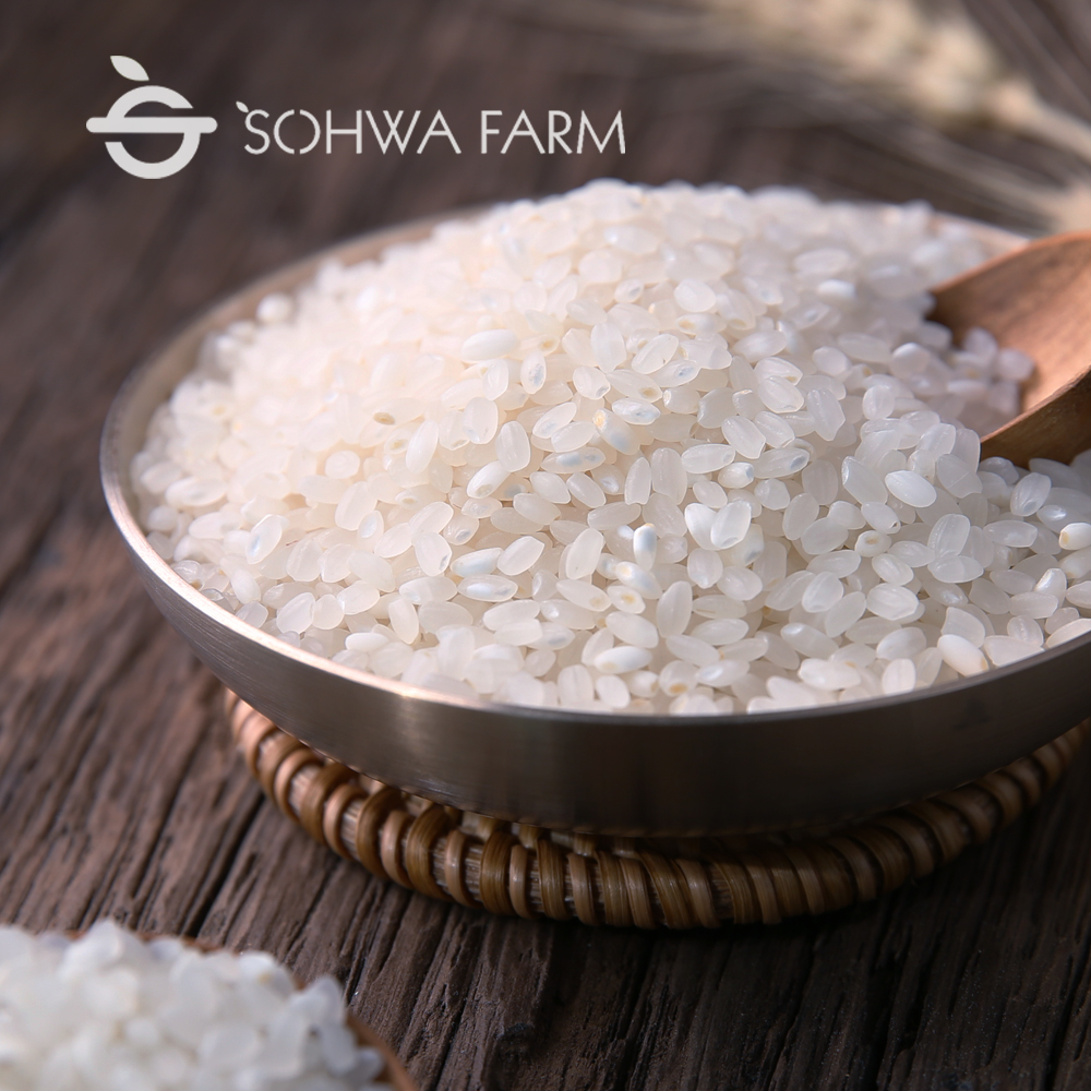 집에서 맛보는 신선한 햅쌀, 2025년 소화농장 백미 추천!
