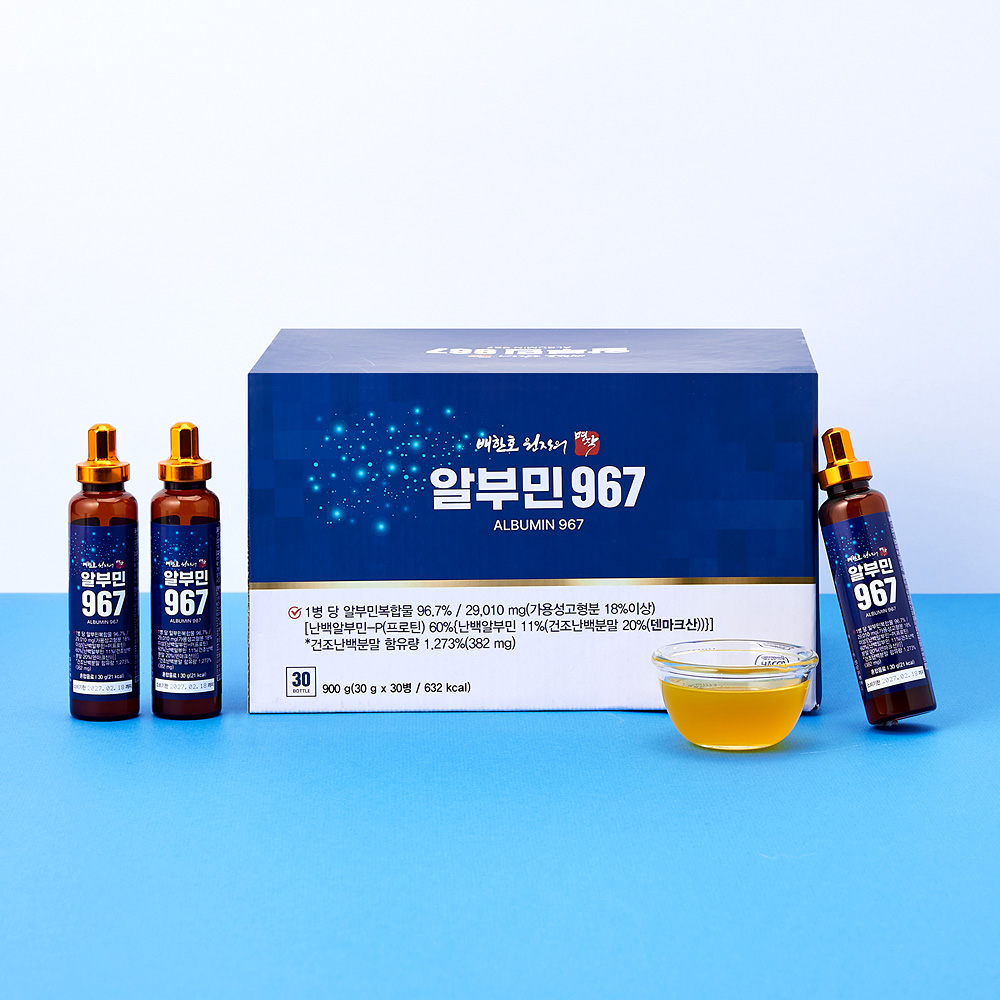 일상에서 쉽게 챙기는 알부민, 배한호원장 추천 제품 소개