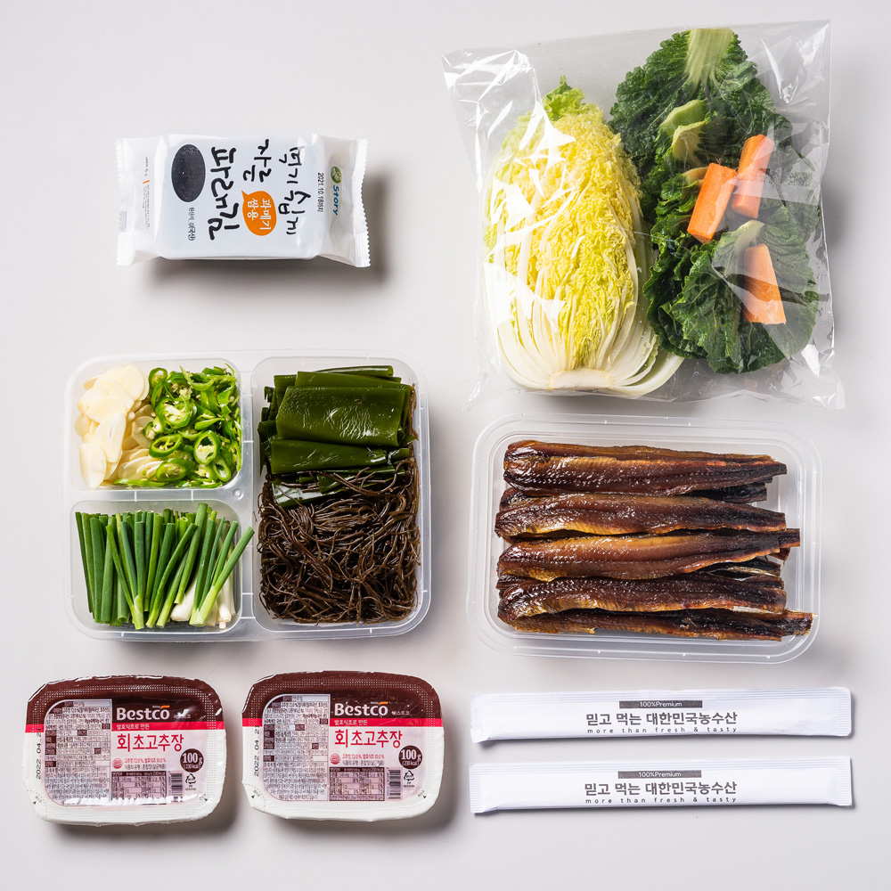 포항 구룡포의 맛, 과메기와 함께하는 건강한 세트 추천