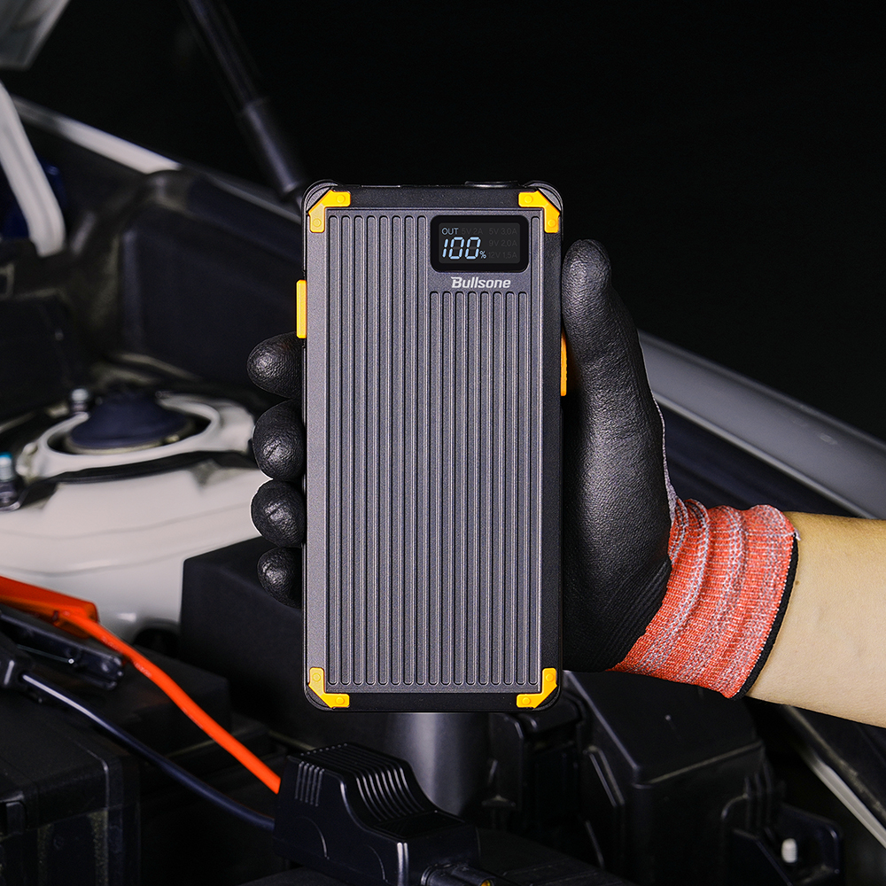 차량 배터리 방전 걱정 끝! 간편하게 충전하는 퀵 점프 스타터 소개