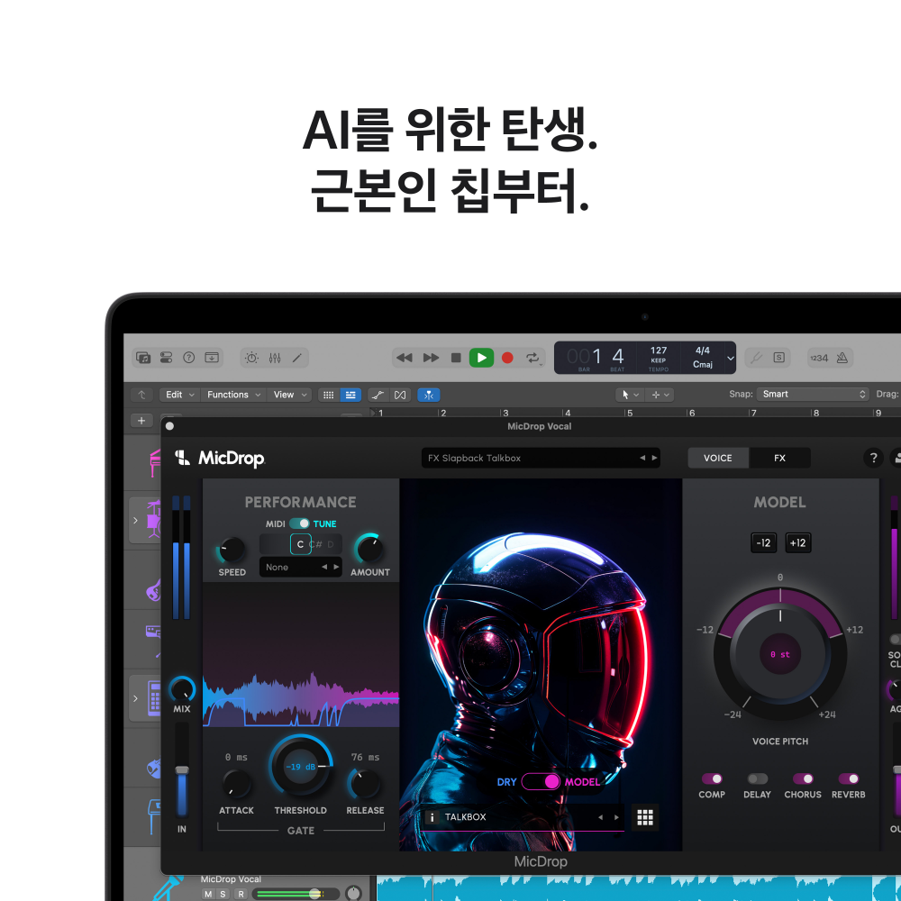 쉽고 친근하게 알아보는 애플 맥북프로 14인치 M5 Pro