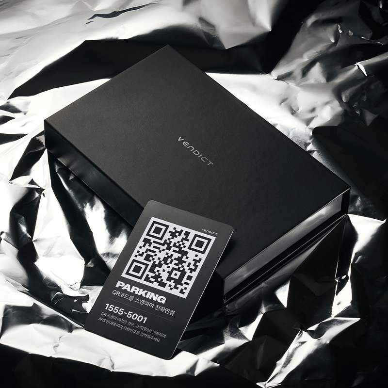 쉽고 편리하게 사용하는 차량 번호판과 주차번호판 추천