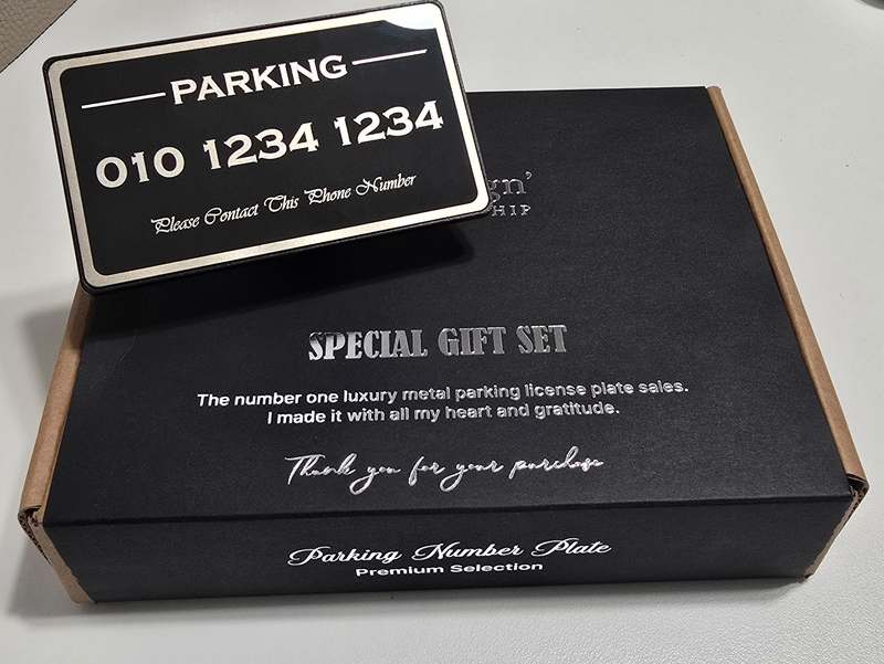 차량용 연락처 표시판, 간편하게 연락처를 공유하는 방법