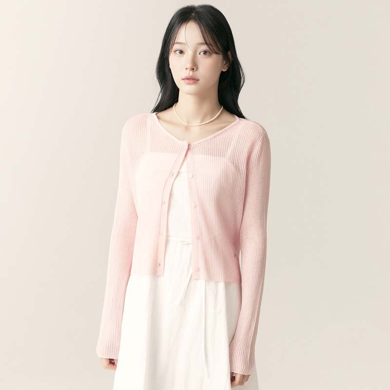 편하게 입기 좋은 긴팔 가디건, 오늘 한번 입어보세요!