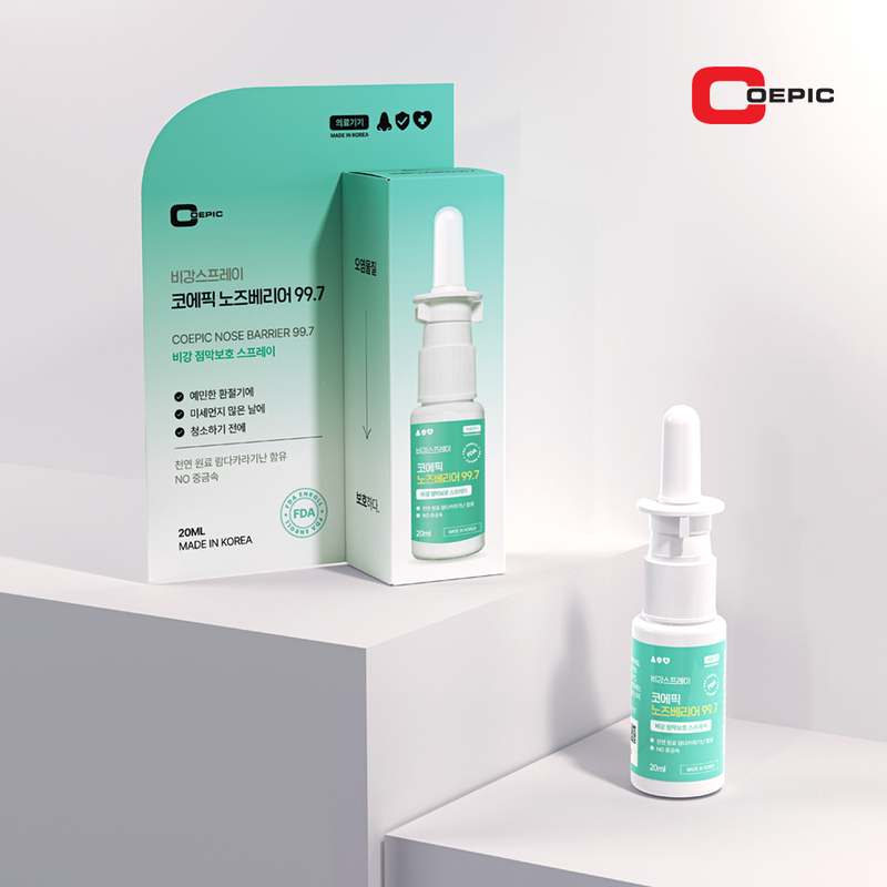 코막힘 걱정 끝! 편하게 사용할 수 있는 코 점막 보호 스프레이 추천