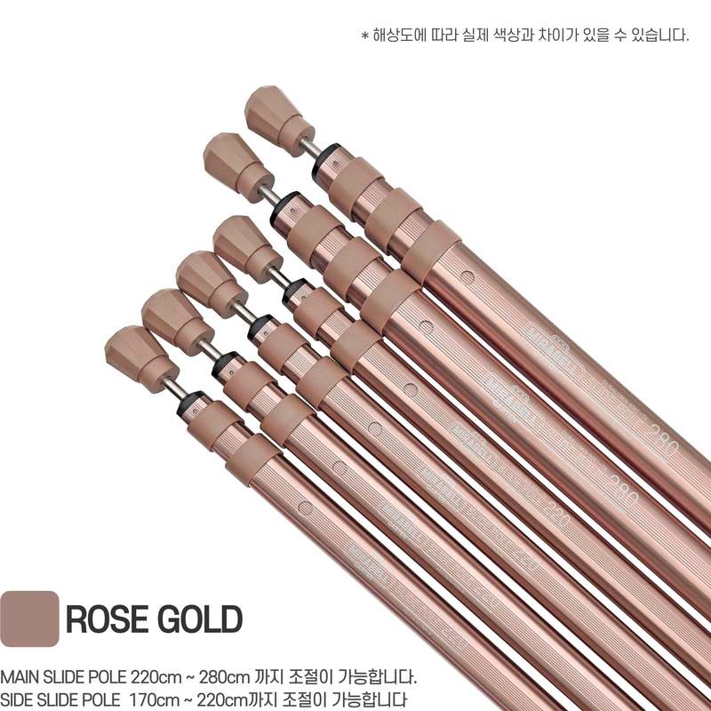 캠핑 타프 텐트 폴대, 높이 조절이 쉬운 슬라이딩 사이드폴 추천!
