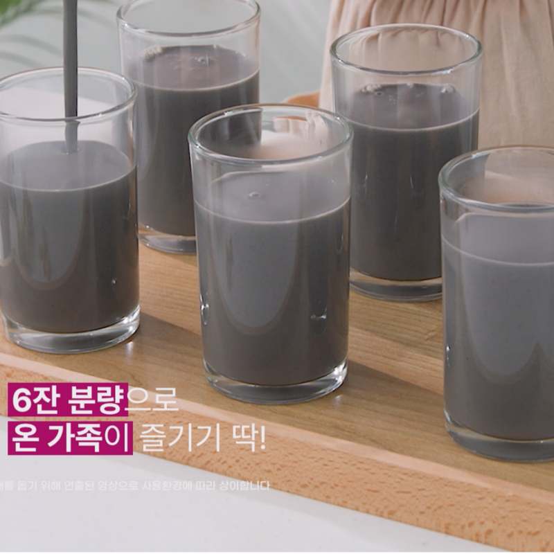 가정에서 간편하게 두유 만들기! 오쿠 대용량 분리 세척 두유제조기 소개