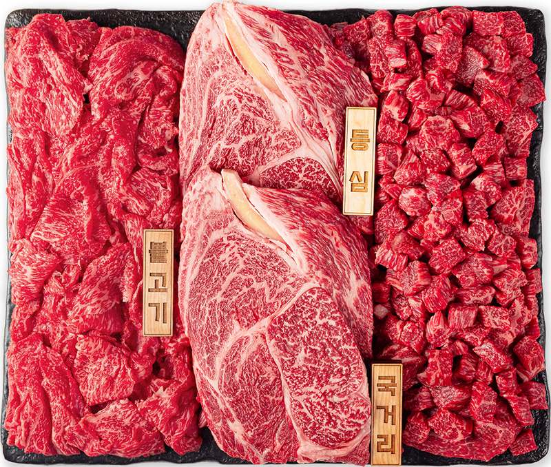 추석이나 설날에 딱 좋은 한우 선물 세트, 믿고 선택하세요!