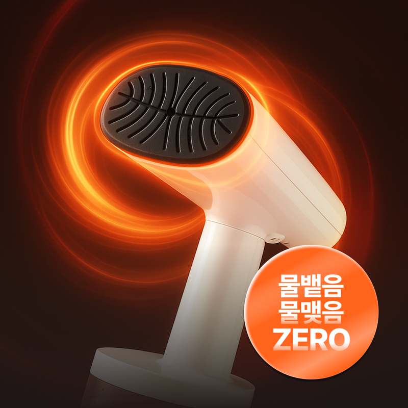 휴대하기 편한 스팀다리미로 여행도 간편하게! 빠른 예열과 강력한 스팀이 매력적이에요
