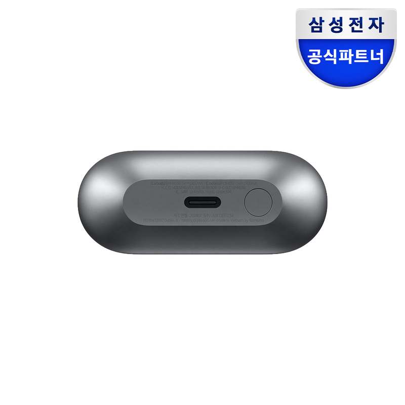 일상에서 편하게 쓰는 무선 이어폰, 갤럭시 버즈3 프로 추천해요!