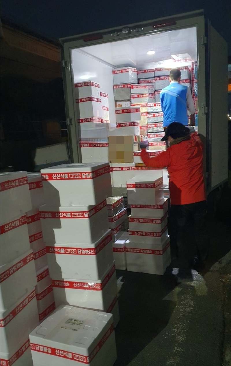 집에서 맛보는 진한 도가니탕, 건강하게 즐기세요!