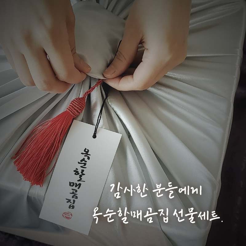 명절 선물로 딱 좋은 곰탕 세트, 가족과 함께 즐기세요!