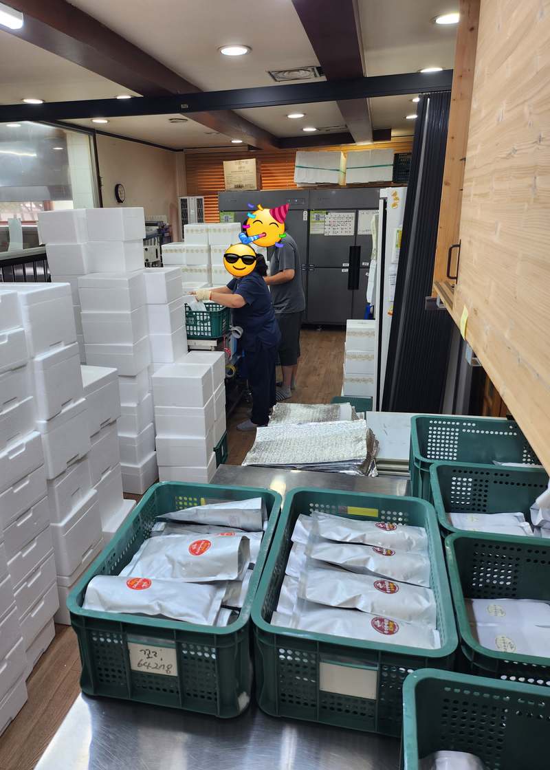 집에서 맛보는 진한 한우 곰탕, 옥순할매곰집 무항생제 사골곰탕 추천!