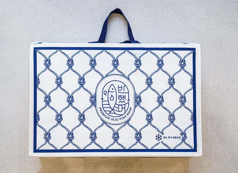 가족과 함께 즐기는 제주 갈치 선물세트, 설날에 딱 좋아요!