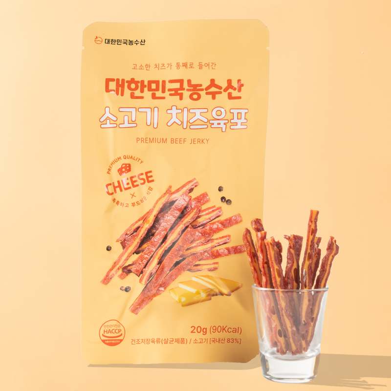 집에서 간편하게 즐기는 소고기 육포, 맛과 건강 모두 챙기세요!