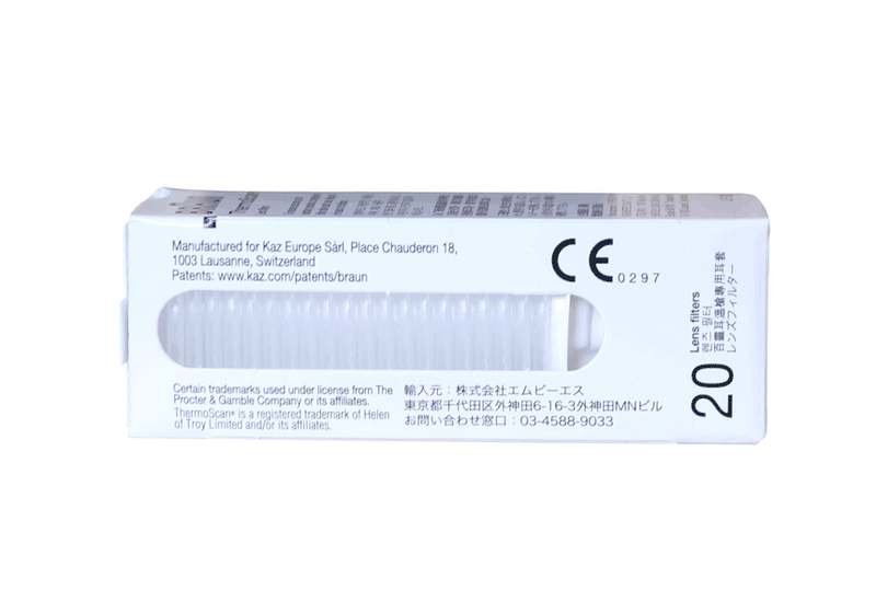 가정에서 간편하게 사용하는 적외선 귀 체온계 추천, 브라운 IRT-6525