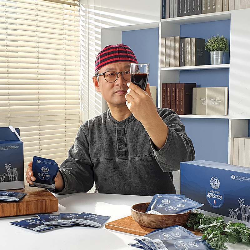 일상 속 건강 챙기기, 흑염소진액으로 활력 충전하세요!