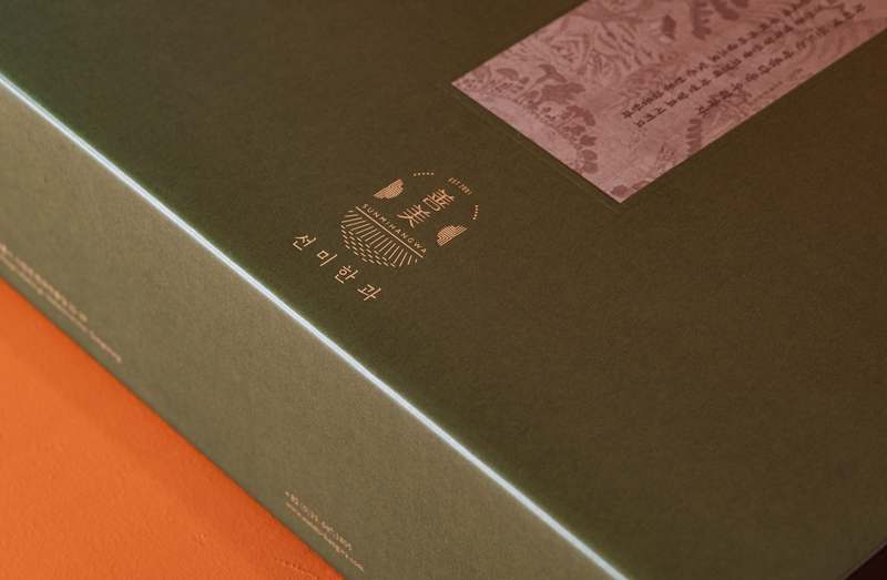 가족 모임이나 특별한 날, 정성 가득한 한과 선물 추천!