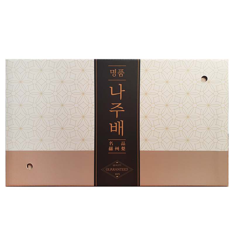 나주에서 맛본 달콤한 신고배, 선물용으로 딱 좋아요!