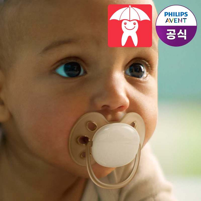 아기에게 딱 맞는 부드러운 공갈젖꼭지, 이렇게 선택하세요!