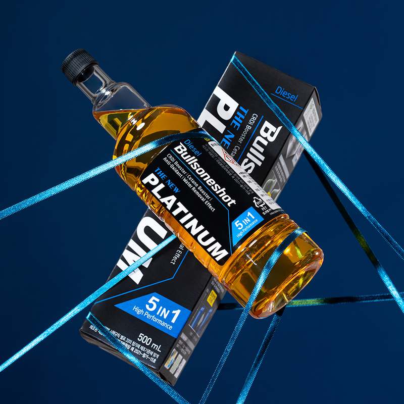 차량 연비를 높이고 싶다면? 5in1 불스원샷 플래티넘 연료첨가제 추천!
