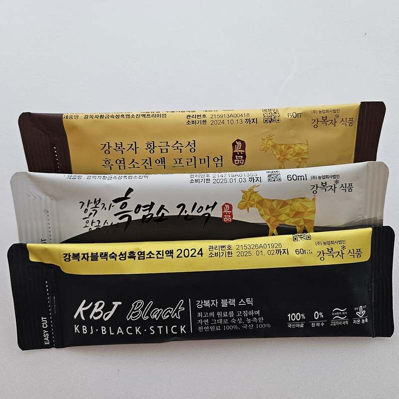 자연이 선물하는 건강한 힘, 지리산 흑염소 진액으로 기력 회복하세요!