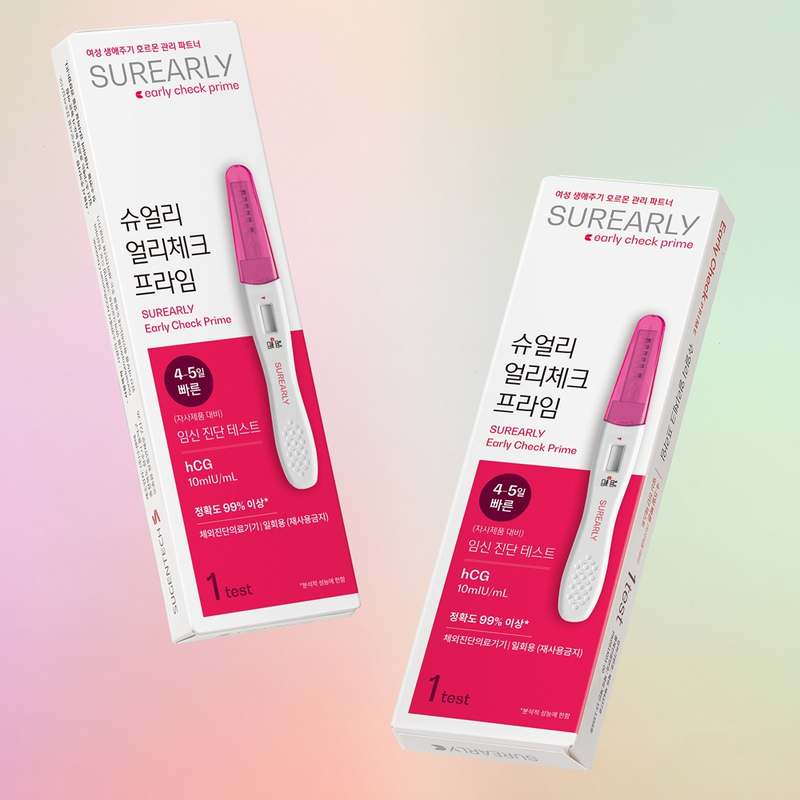 쉽고 빠르게 확인하는 임신 테스트기, 집에서도 간편하게 사용하세요!