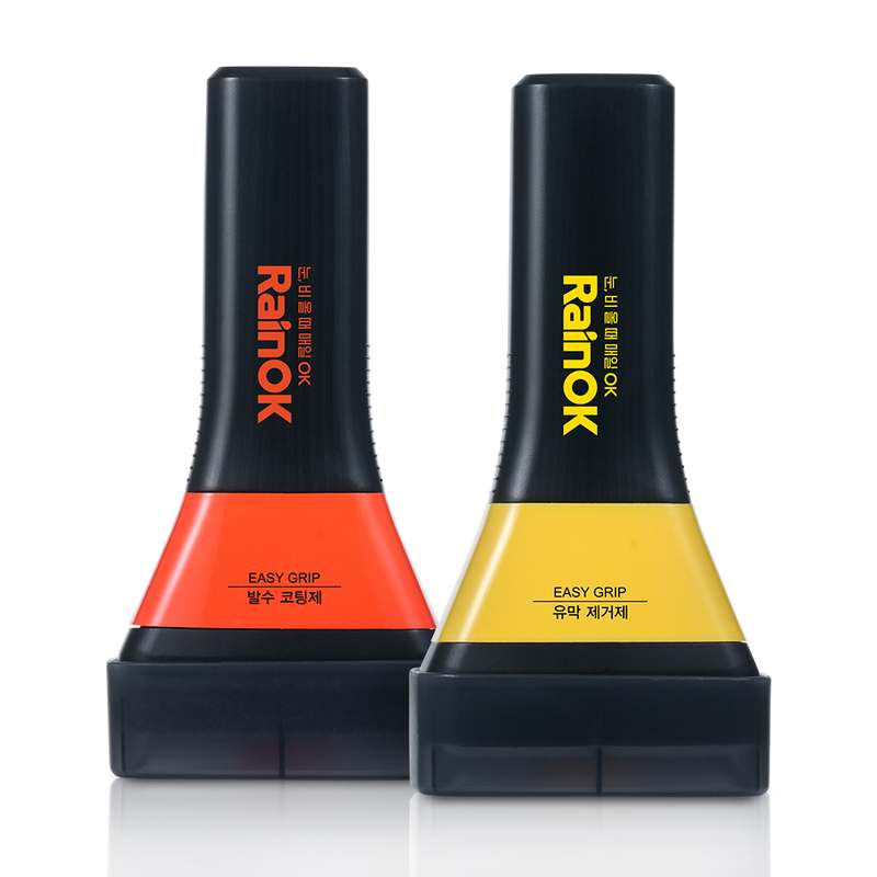 운전할 때 더 안전하고 깨끗하게! 레인OK 이지그립 세트로 유막과 발수 코팅까지 한번에 해결하세요