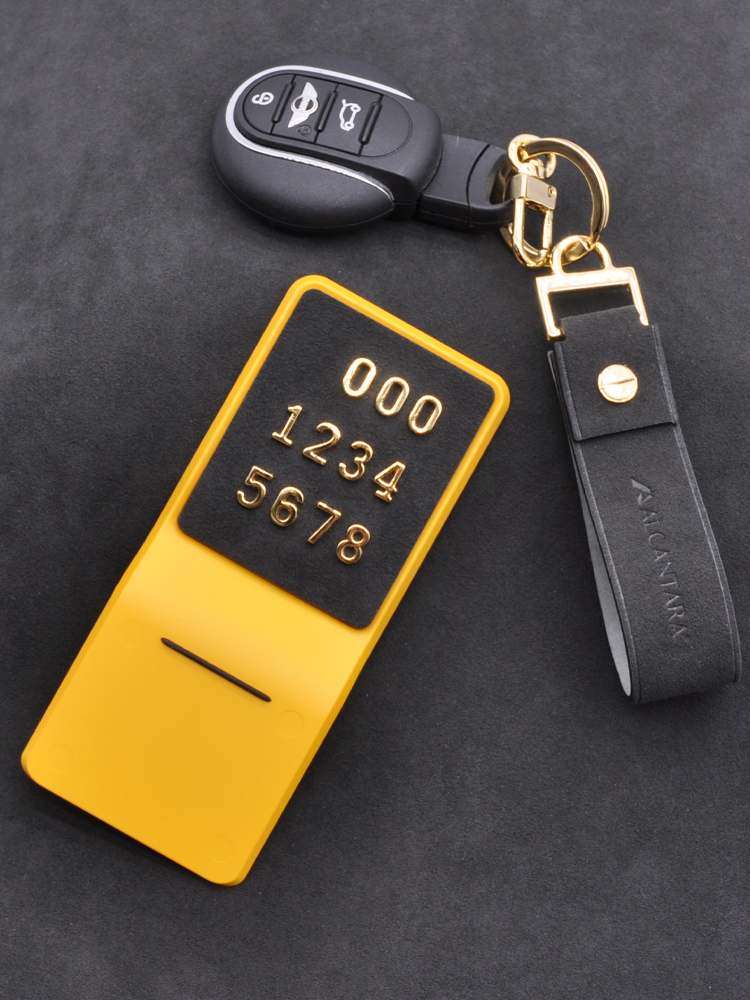 차량용 번호판, 이렇게 선택하면 더 편리하고 안전하게!