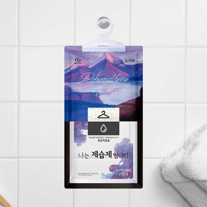 옷장 속 습기 걱정 끝! 간편하게 사용하는 제습제 추천