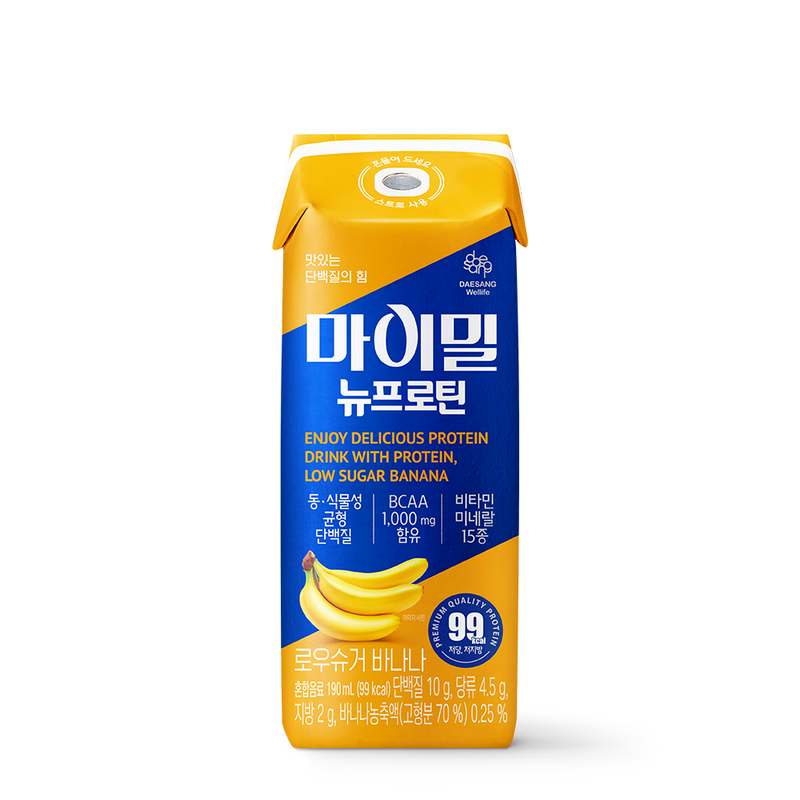 단백질 보충이 필요할 때, 맛도 좋은 바나나 맛 음료 추천!
