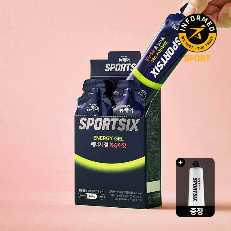 일상에 활력을 더하는 뉴케어 스포식스 에너지 젤, 한번 만나보세요!