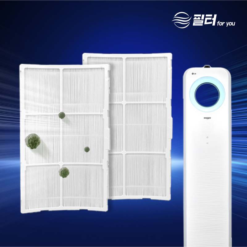 집에서 간편하게 교체하는 에어컨 필터, 이렇게 하세요!