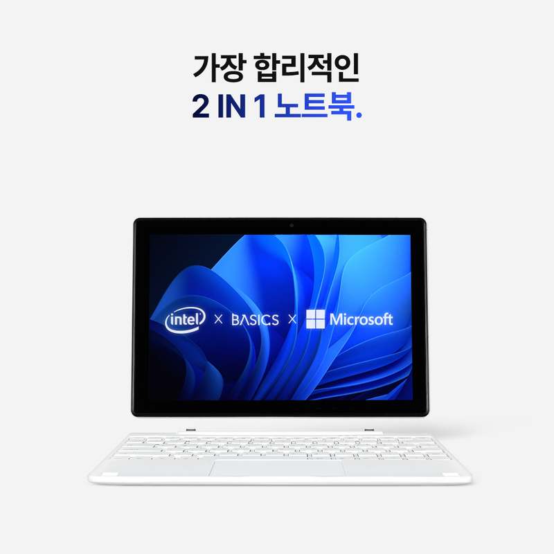 가볍고 실용적인 사무용 노트북, 어디서든 편하게 사용하세요!