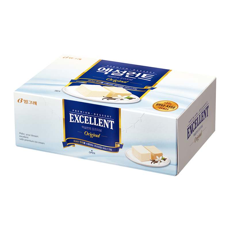 달콤한 아이스크림 한 상자, 집에서 즐기기 딱 좋아요!