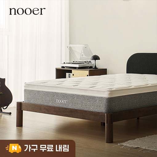 편안한 잠자리를 위한 허리 지지력 좋은 포켓 스프링 매트리스 추천