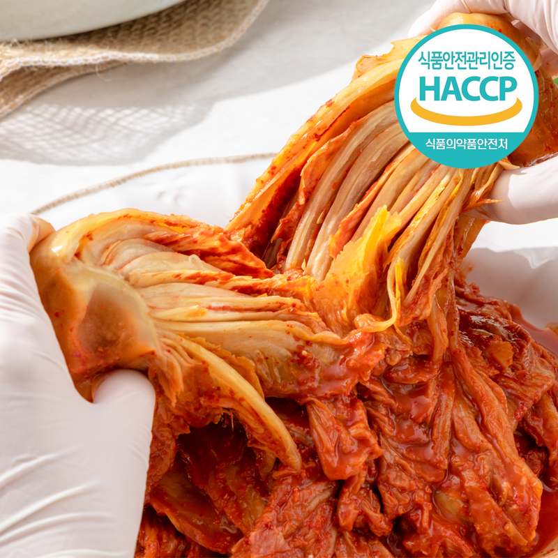 50년 전통의 국산 전라도 묵은지, 집에서 맛보는 저온 숙성 김치