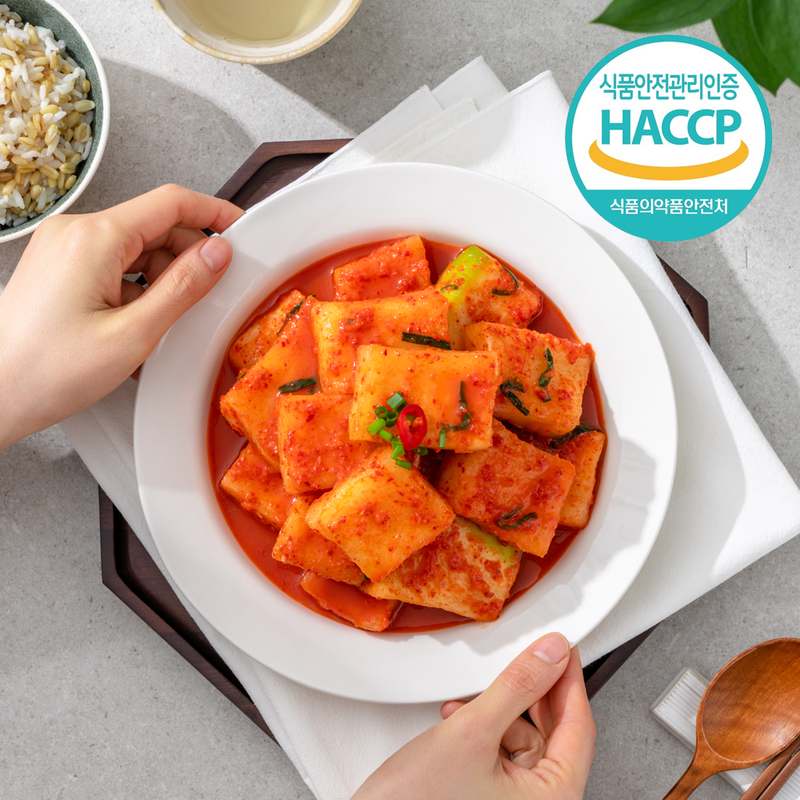 오래된 전라도 전통 석박지, 집에서 맛보는 특별한 맛