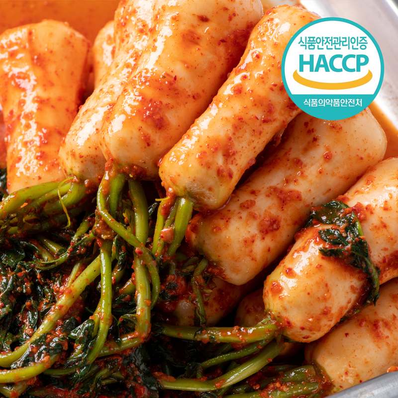 50년 전통의 국산 알타리 총각김치, 집에서 맛보는 정성 가득한 맛