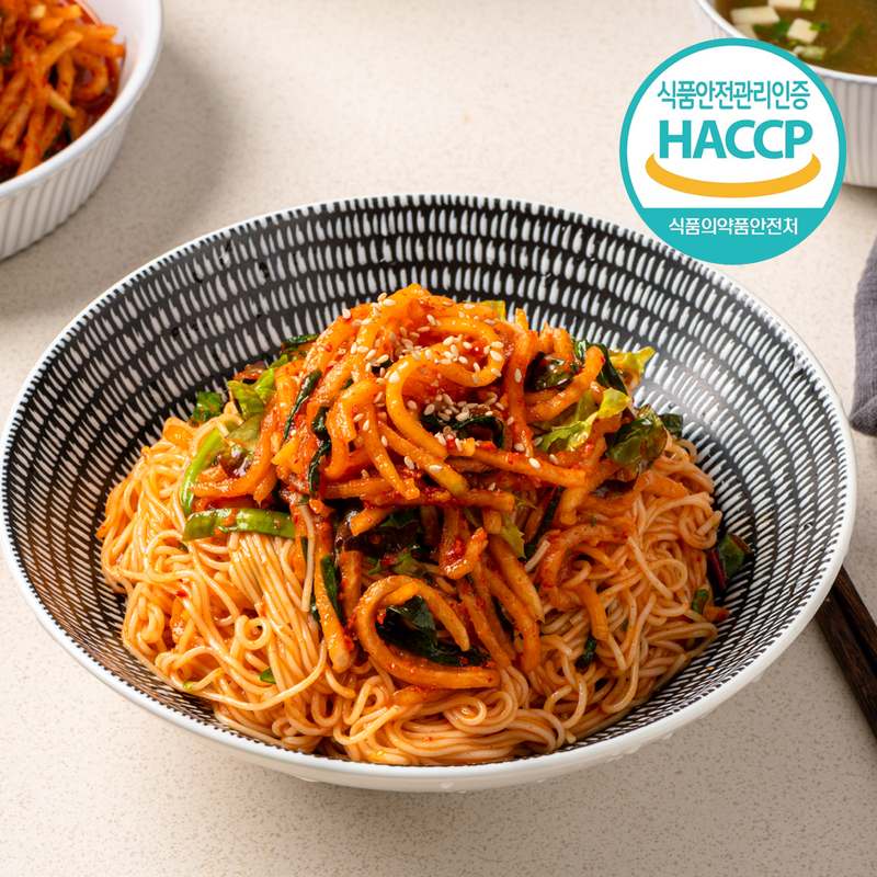 50년 전통의 국내산 무생채 김치, 집에서 맛보는 특별한 맛