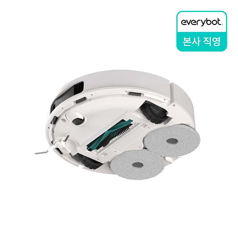집안일이 더 쉬워지는 스마트 로봇청소기, Q9 최신 업그레이드 버전 소개