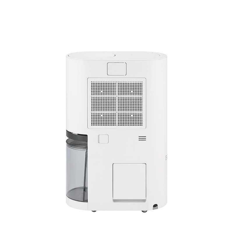 집에서도 간편하게 습기 걱정 끝! LG 휘센 오브제컬렉션 제습기 소개