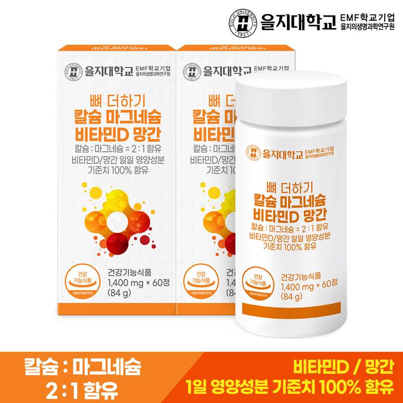 일상 속 건강 챙기기! 탄수화물과 체지방을 동시에 관리하는 방법