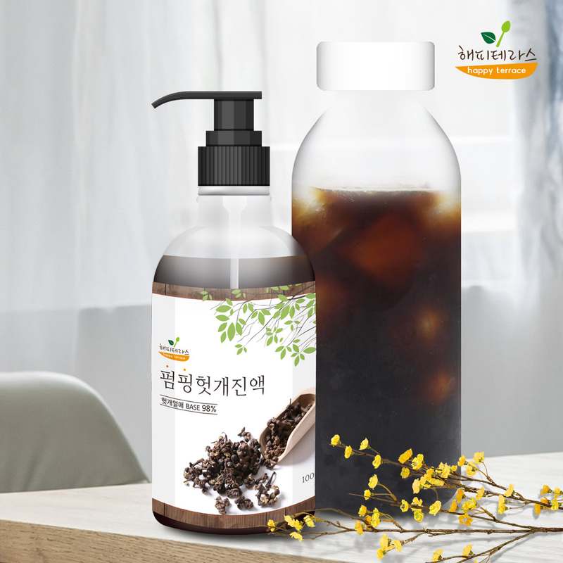 집에서 간편하게 즐기는 헛개차, 건강하게 챙기기!