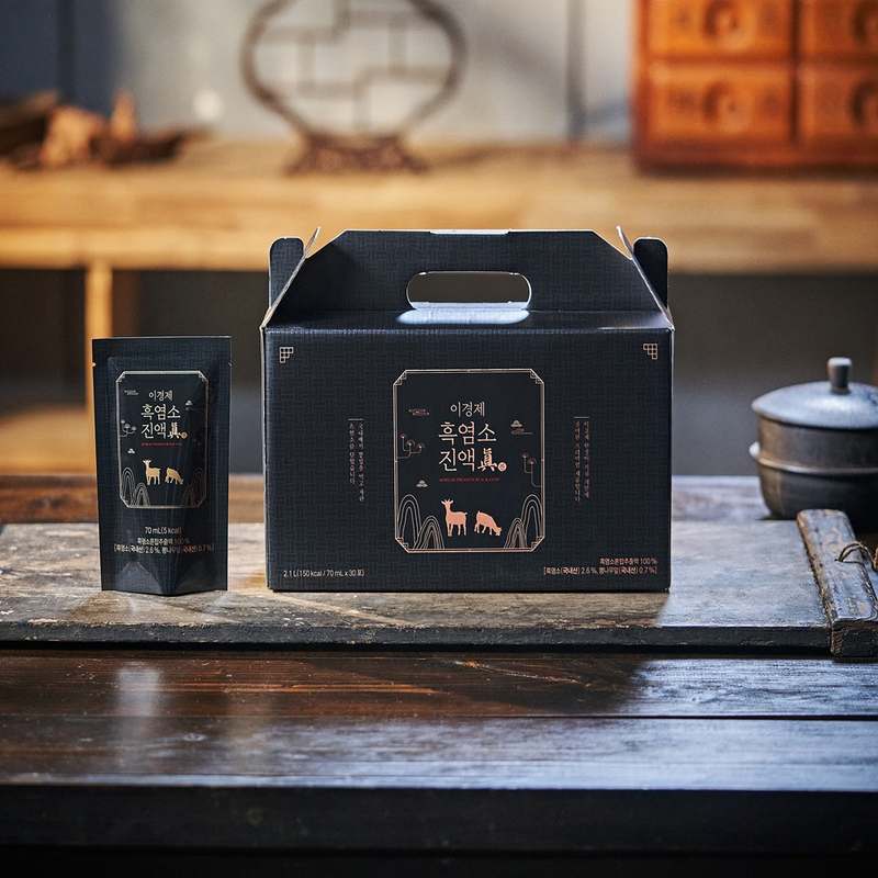 일상 속 건강 챙기기, 흑염소 진액으로 활력 충전하세요!